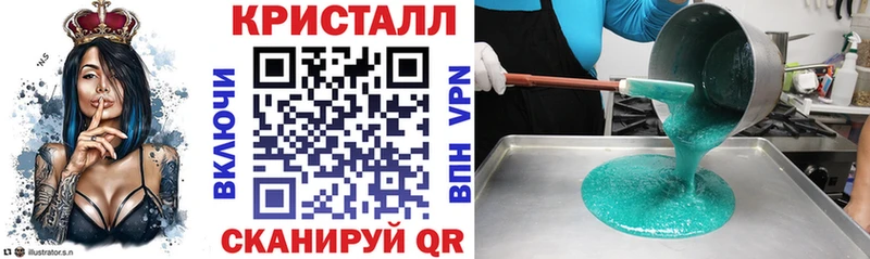 Амфетамин 98%  купить  сайты  Дыгулыбгей 