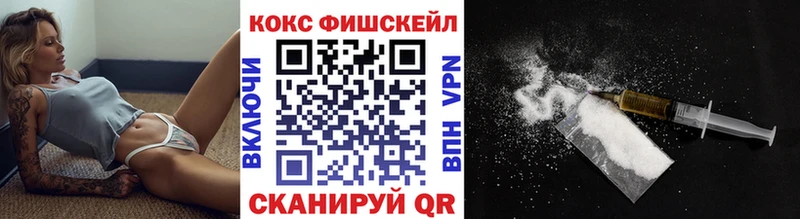 COCAIN 97%  Дыгулыбгей 