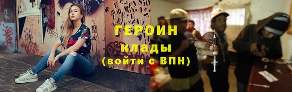 ешки Аркадак