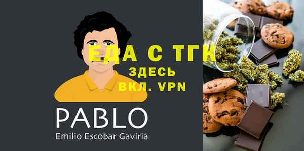 ешки Аркадак