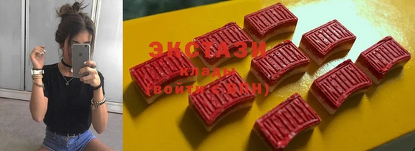 ешки Аркадак