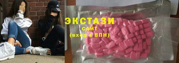 ешки Аркадак