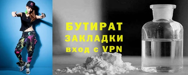 ешки Аркадак