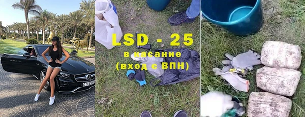 ешки Аркадак