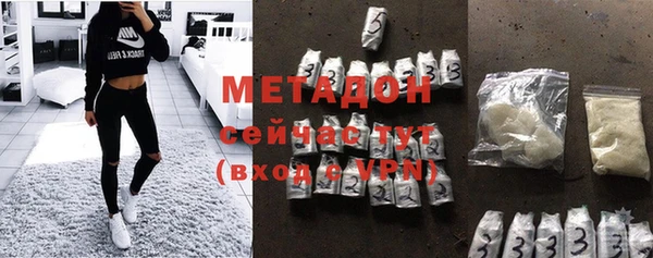 ешки Аркадак