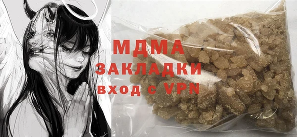 ешки Аркадак