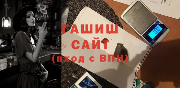 ешки Аркадак
