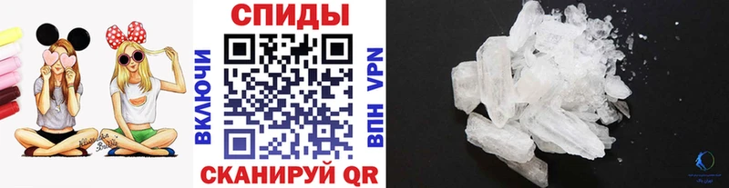 цена   Дыгулыбгей  Метамфетамин Декстрометамфетамин 99.9% 