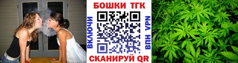 даркнет сайт Дыгулыбгей Шишки марихуана VHQ